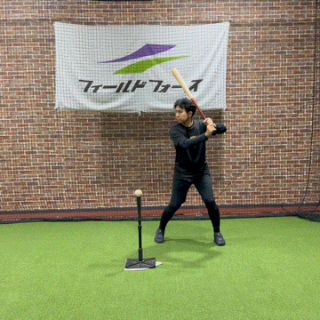 Drill 1: Stop Swing Drill