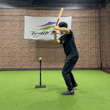 Drill 1: Use a Tee to Perfect Your Swing