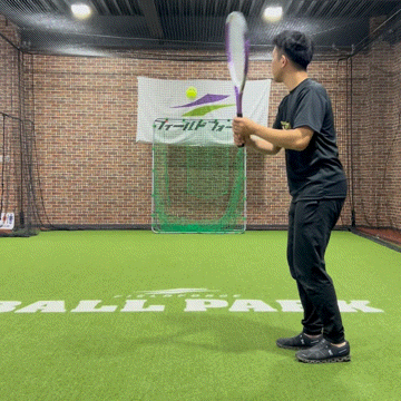 Drill 3: Use a Tennis Racket for Swing Feedback