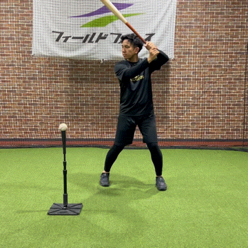 Drill #3: Lift Your Back Foot After Impact