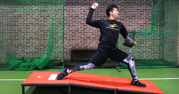 Pitching Gear