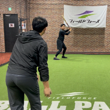 Drill #2:Focus Your Power at Impact