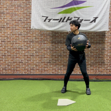 Drill #2: Medicine Ball Throw