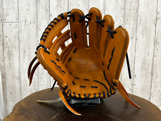 Glom's Baseball Glove Break-In Service