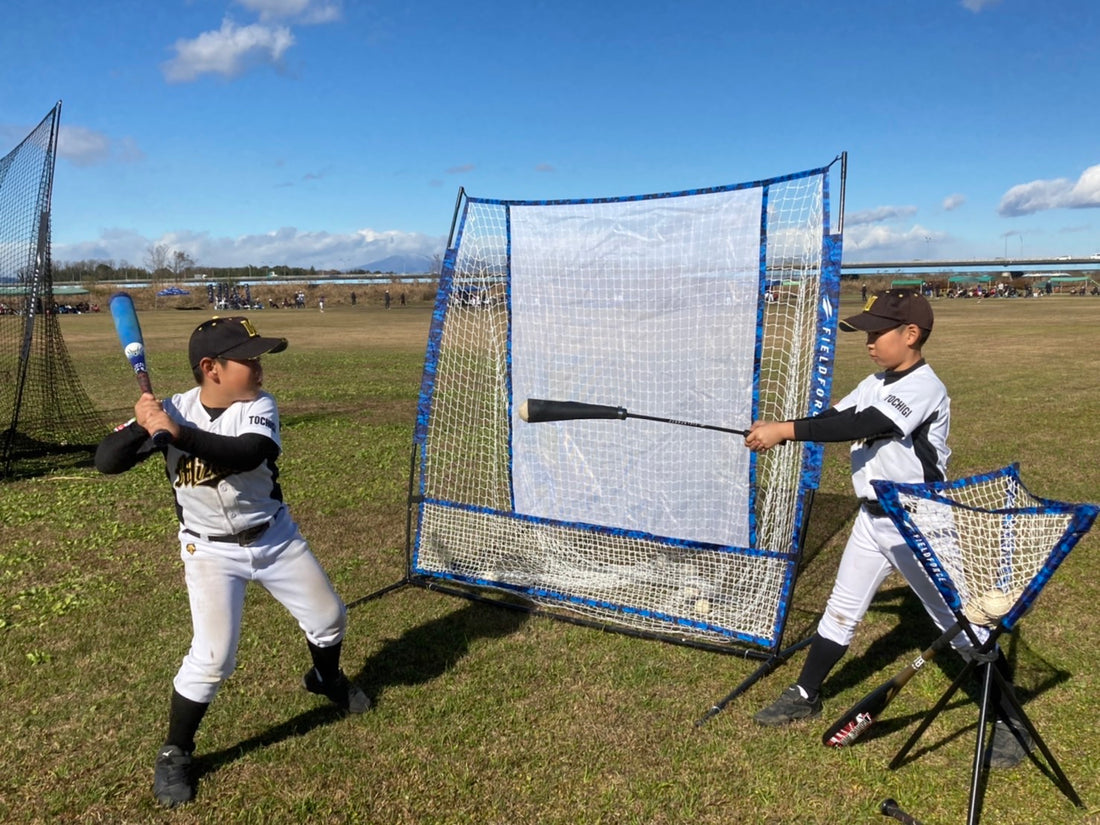 Field Force Training Gear – Baseball Samurais