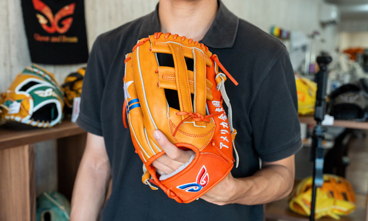 Glom Baseball Gloves: Made in Japan, Built Around the Details