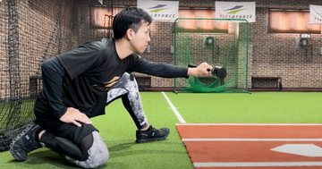 Fielding Gear