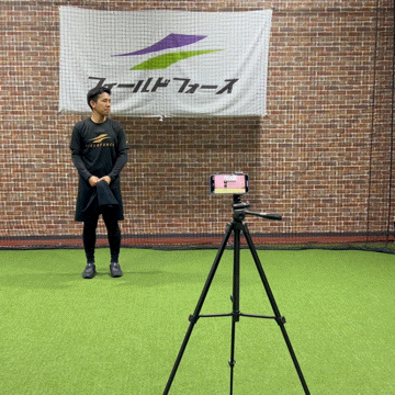 Drill 1: Shadow Pitching