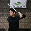 Impact Swing Bat