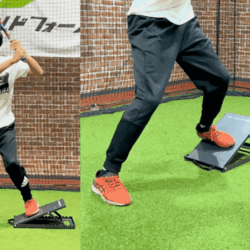 Swing Stand