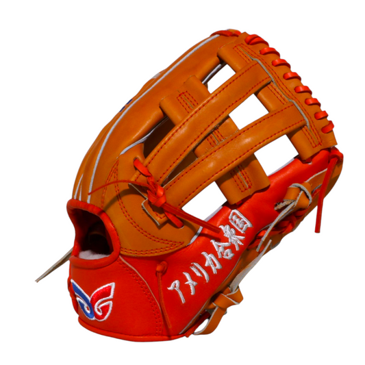 504(11.81inch) Model | Juteru Kip | Infield | Baseball Glove