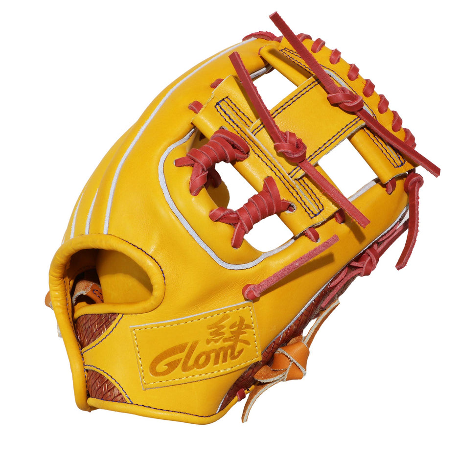 Infield Gloves – Baseball Samurais