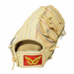 081(12inch) Model(LH) | Juteru Steer | Pitcher | Baseball Glove